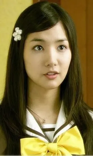 Latest photo of Park Minyoung