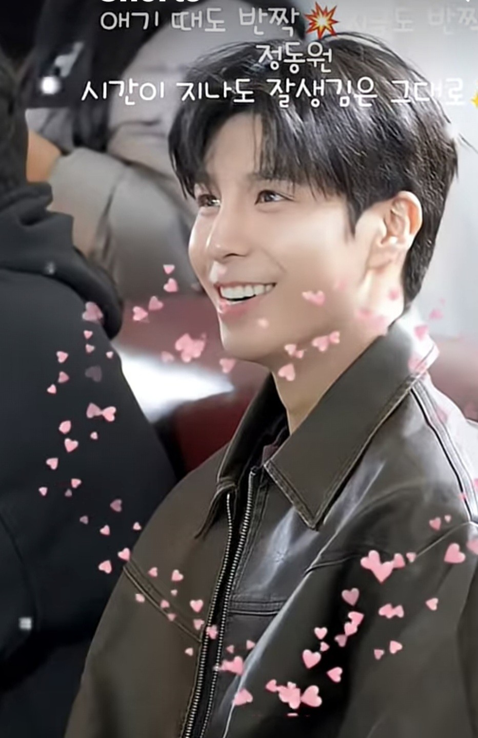 郑东元的近期活动照