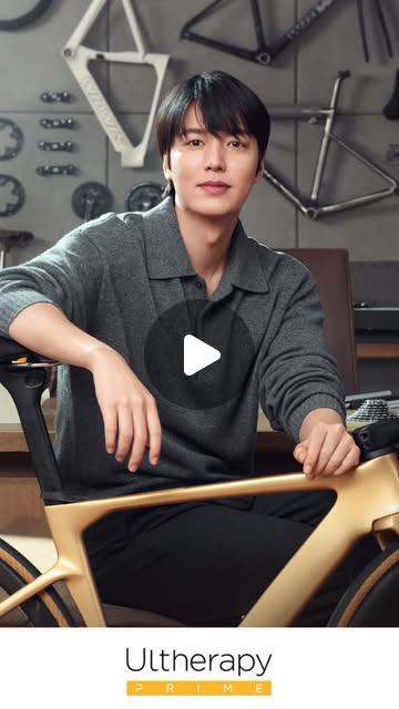 Latest photo of Lee Minho