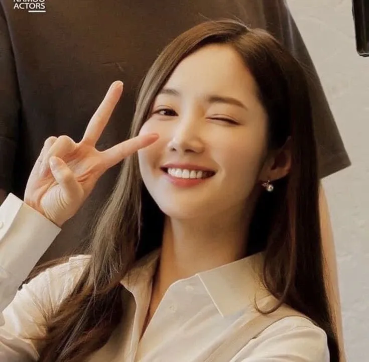A moment captured by a fan of Park Minyoung