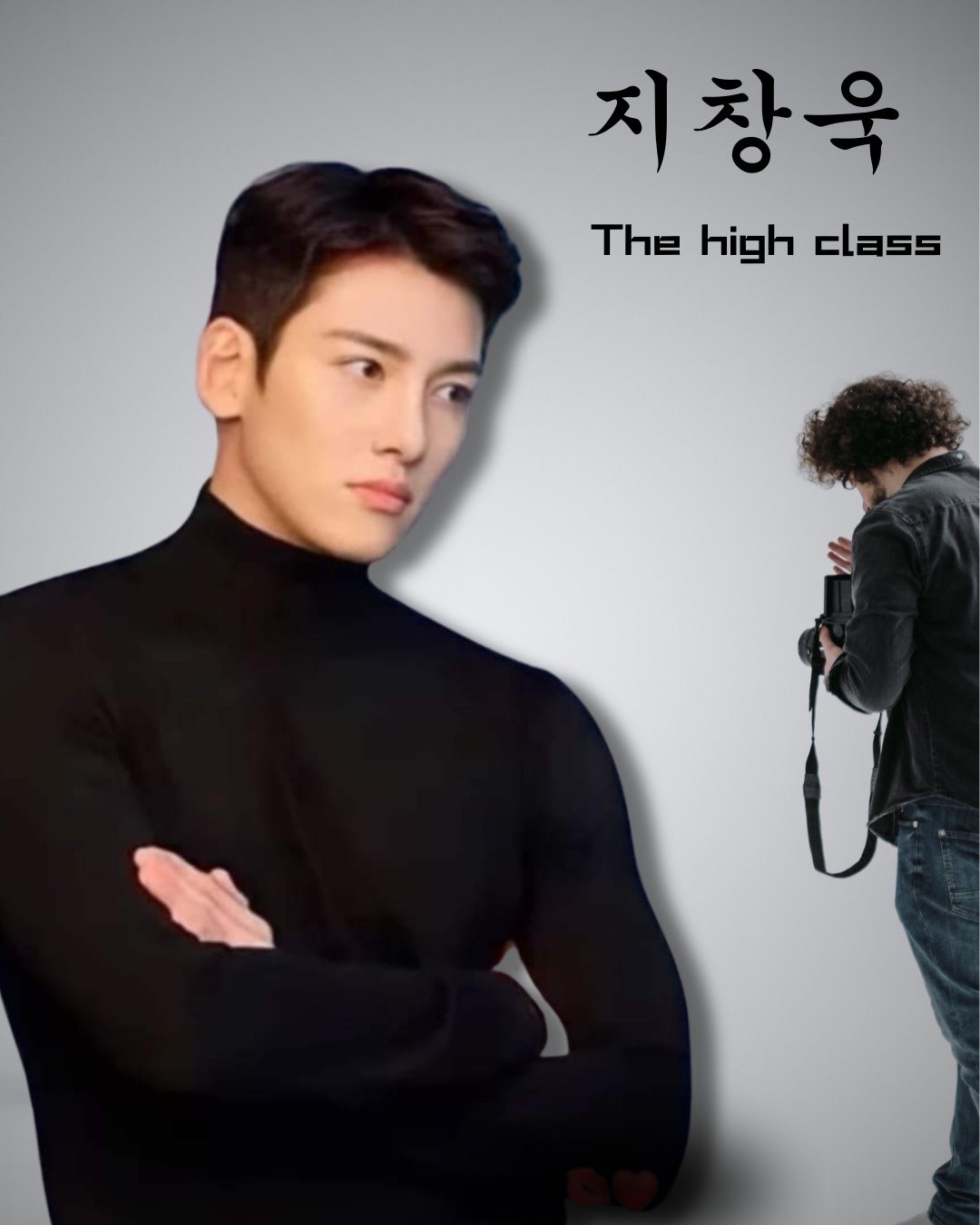 池昌旭的最新照片