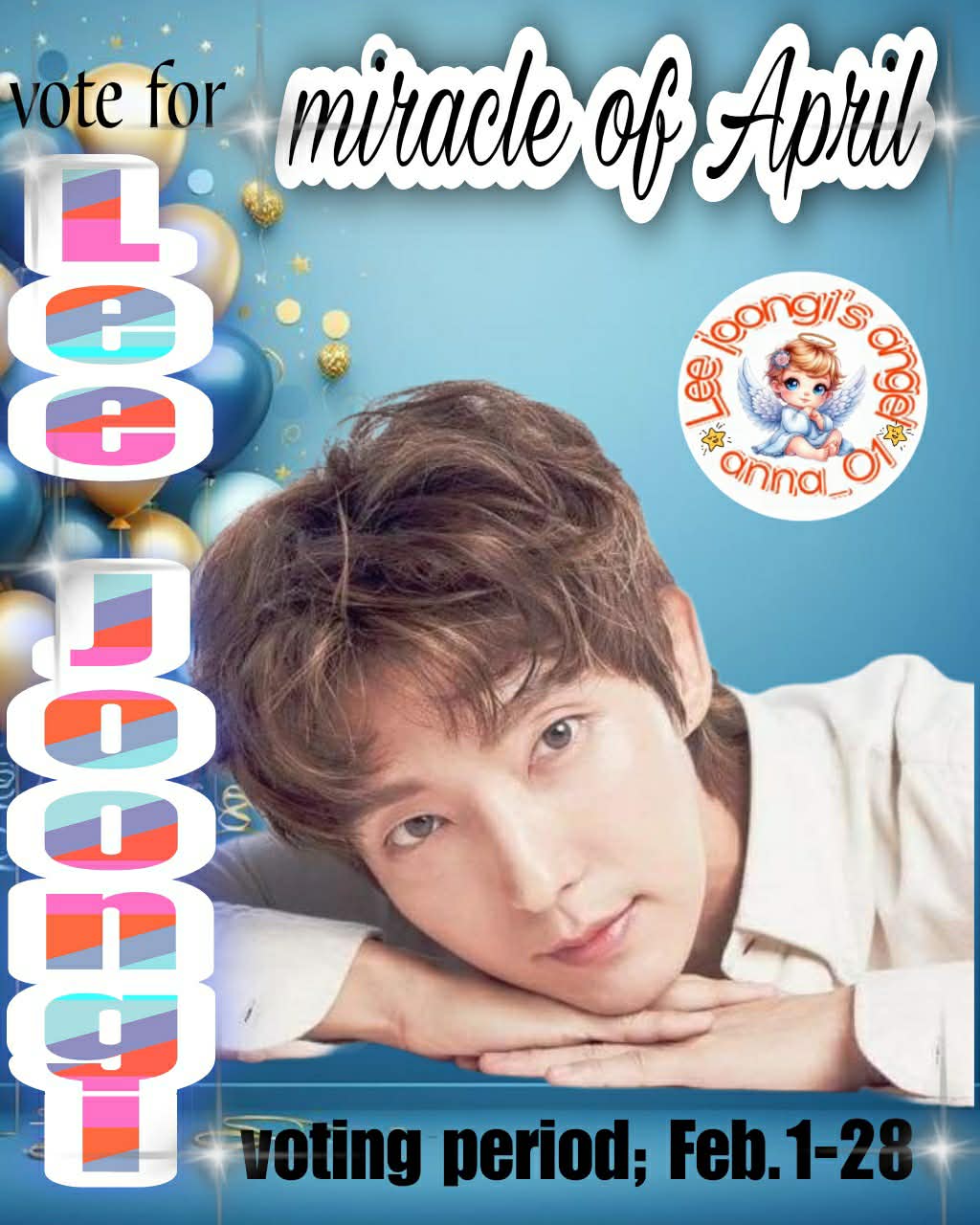 Latest photo of Lee Joongi