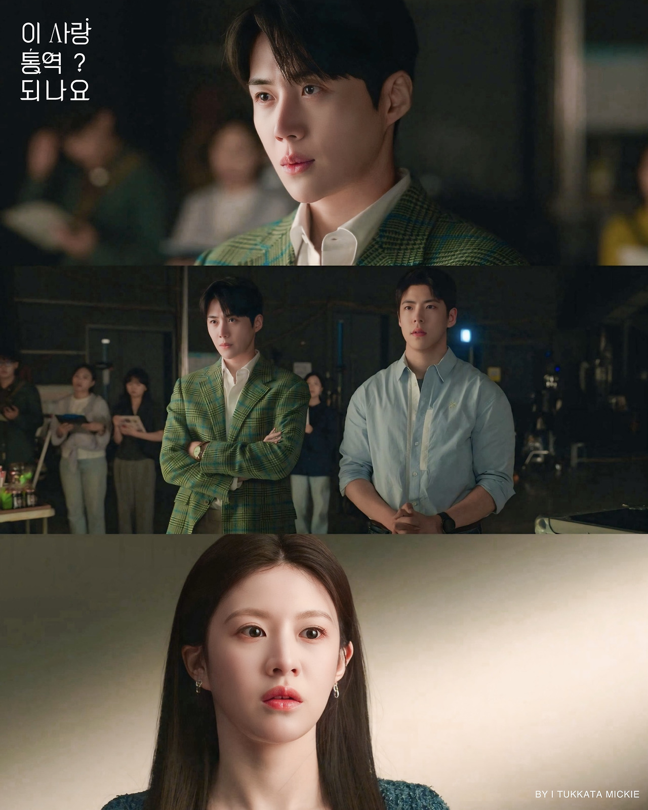 キム・ソンホの最新写真