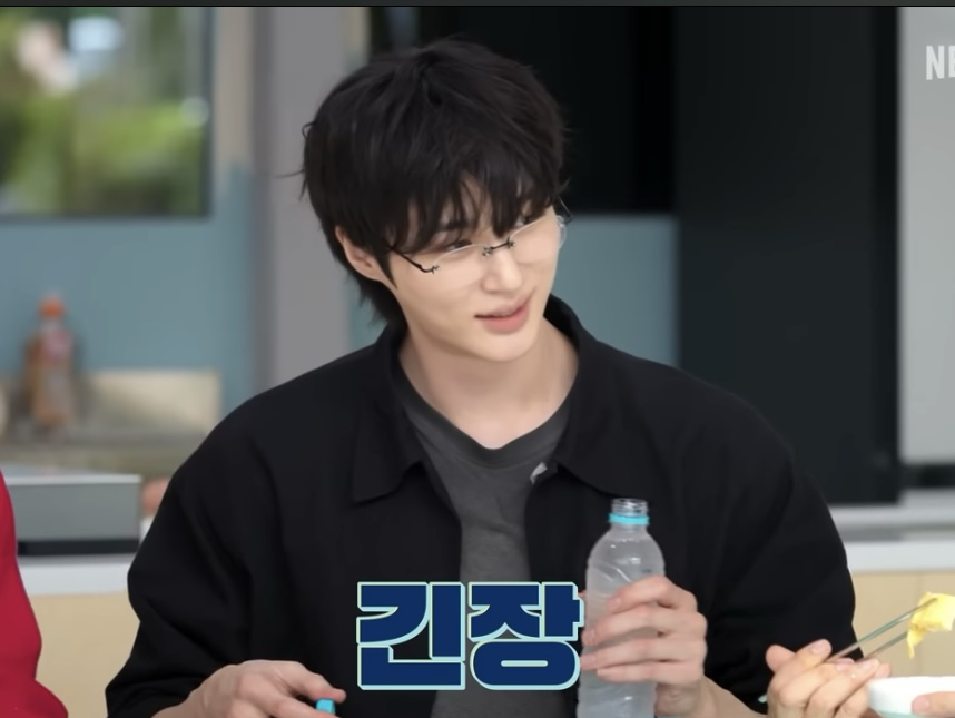 Recent activity shot of Byeon Wooseok