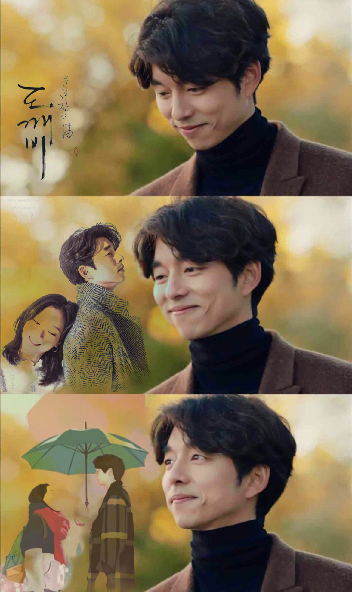 A moment captured by a fan of Board