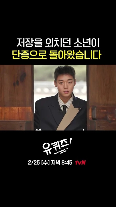 Today's popular wallpaper in Park Jihoon community