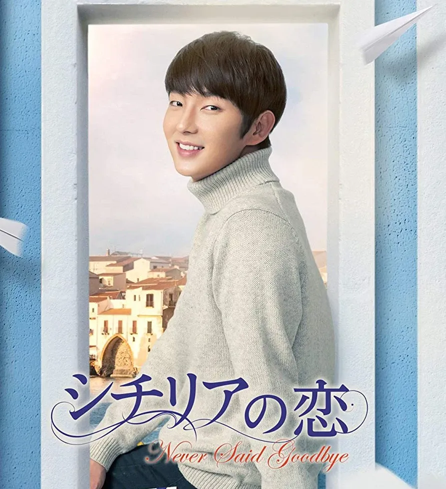 이준기의 비하인드 컷