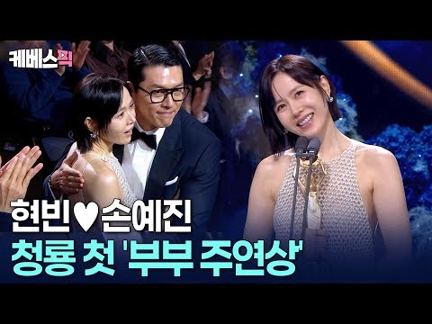 Behind-the-scenes cut of Hyun Bin