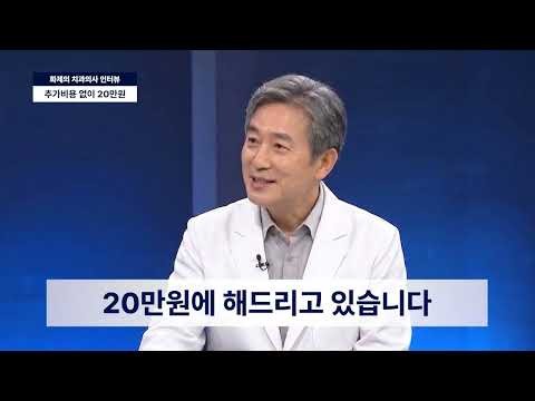 김태연의 비하인드 컷