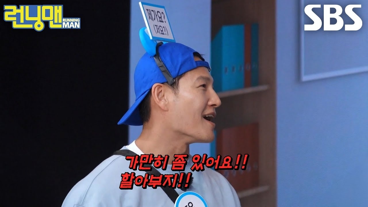 김종국 최근 활동샷