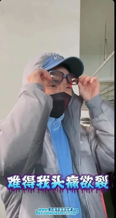 Foto terbaru dari Lee Joongi