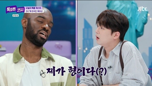 이찬원의 최신 사진