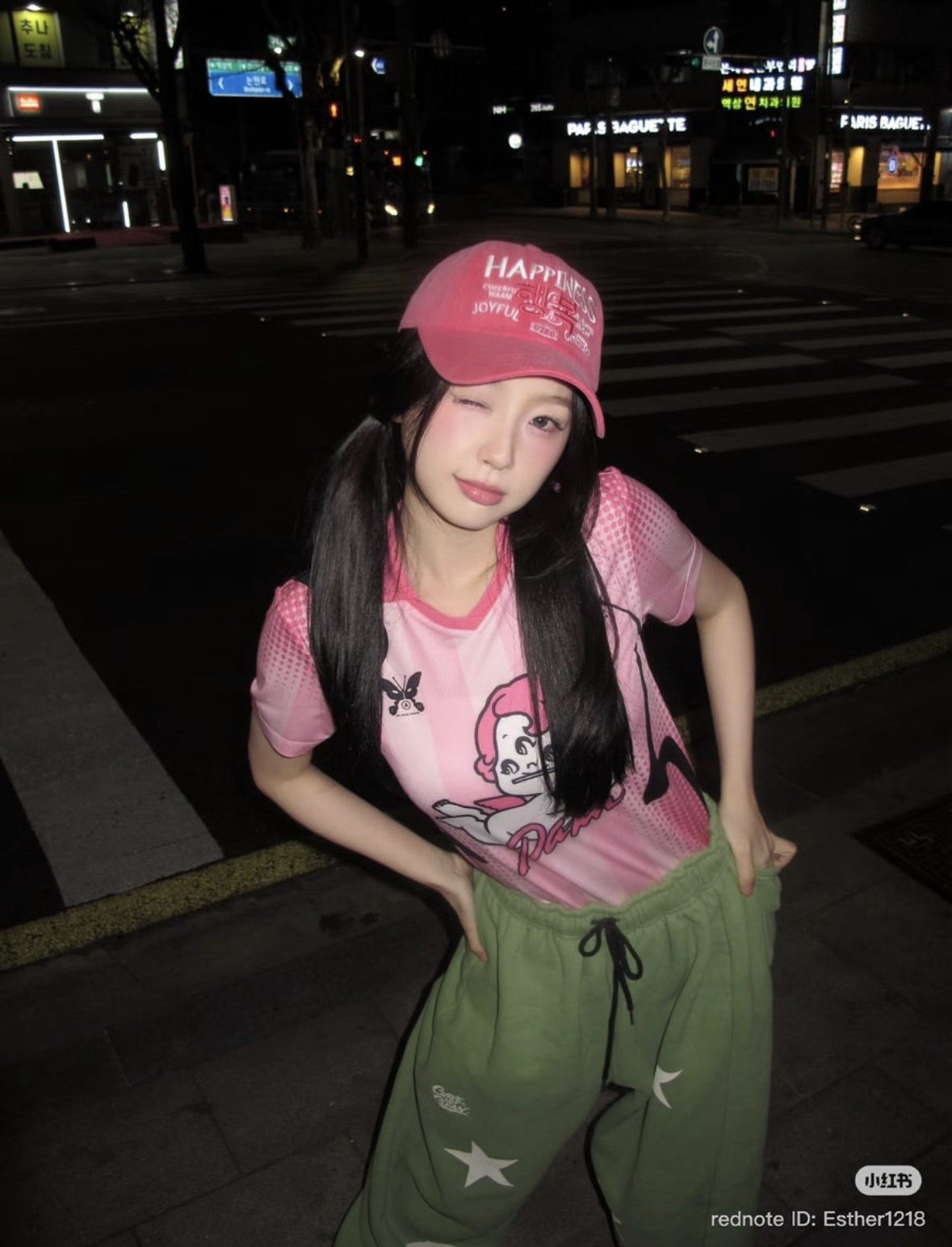 A moment captured by a fan of Esther Yu