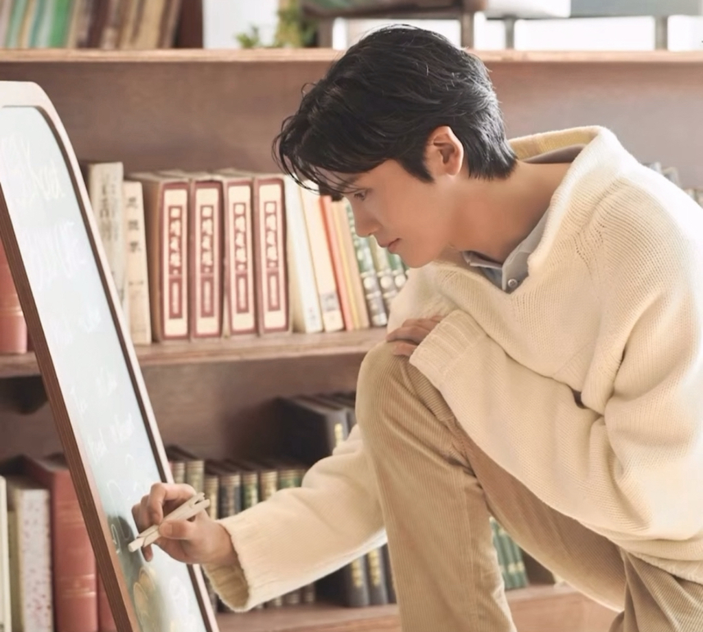 Recent activity shot of Park Hyungsik