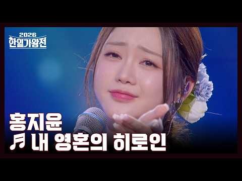 洪智允的最新照片