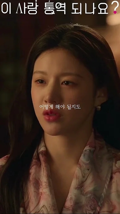 ファンが撮影したキム・ソンホの瞬間