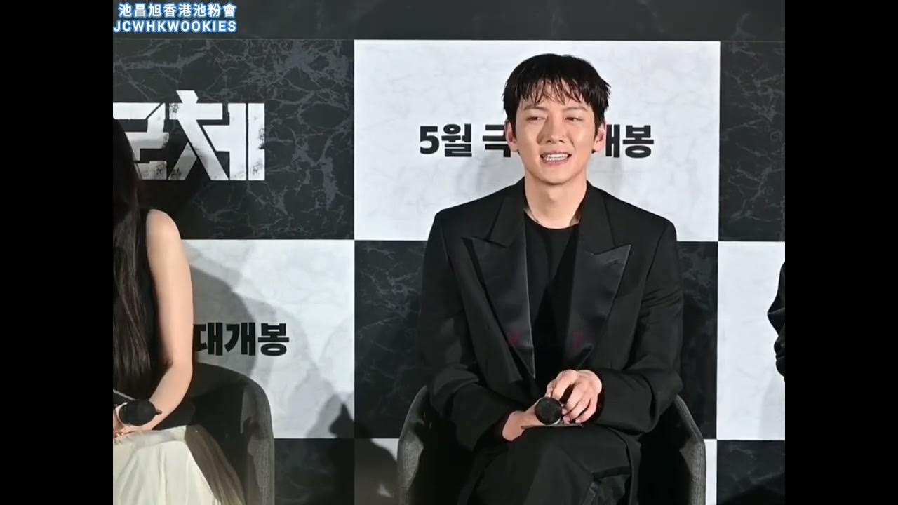 Behind-the-scenes cut of Ji Changwook