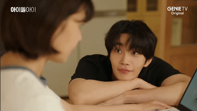 Recent activity shot of Kim Jaeyoung