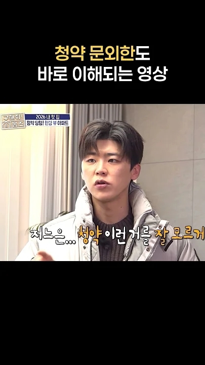 Park Jihyeon background image recommended by Choeaedol Celeb fandom