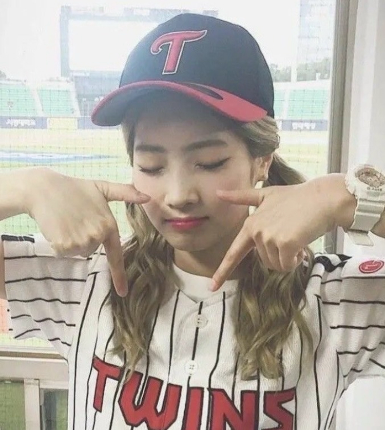 Latest photo of Dahyun