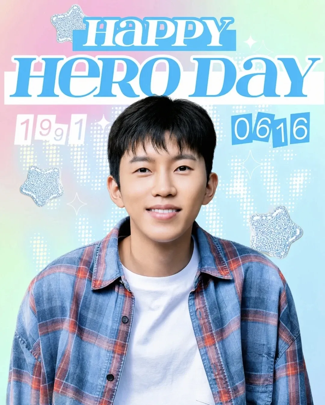 Recent activity shot of Lim Youngwoong