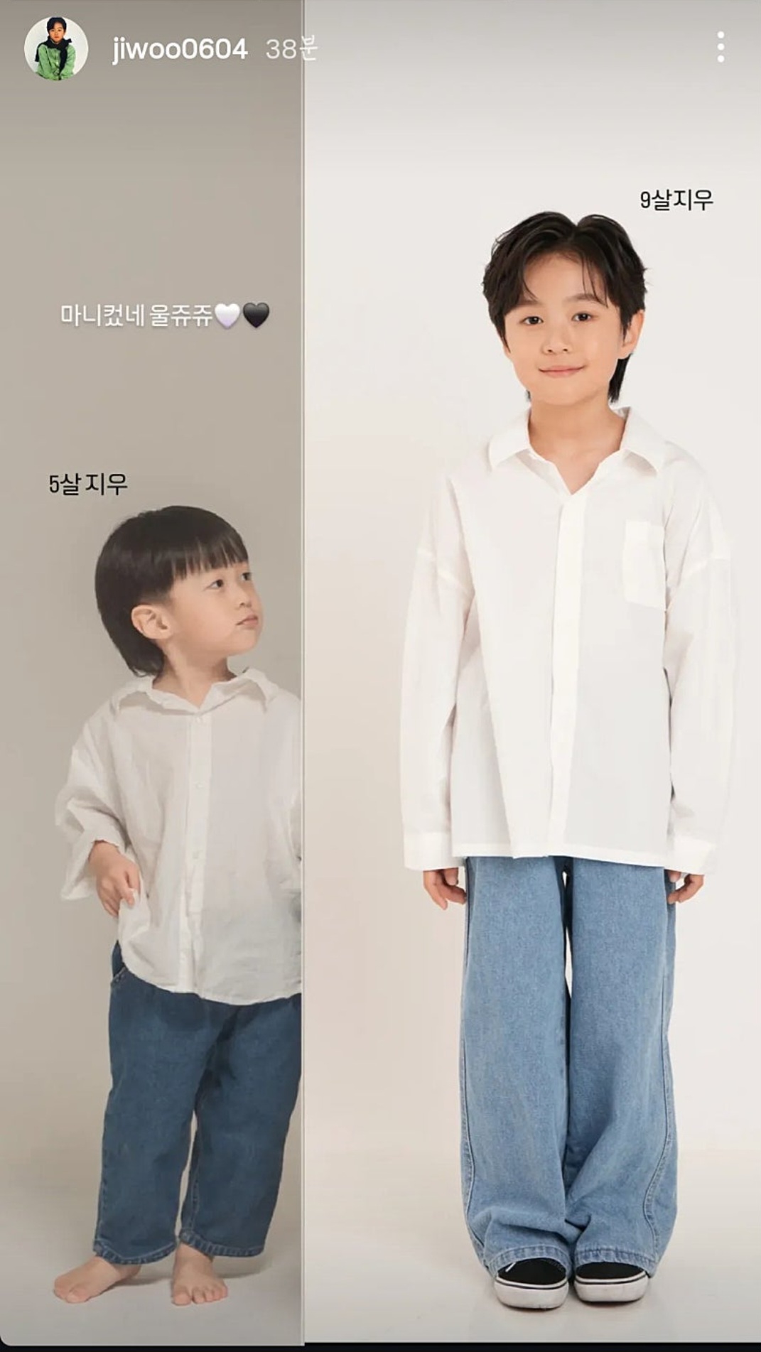 You Jiwoo background image recommended by Choeaedol Celeb fandom