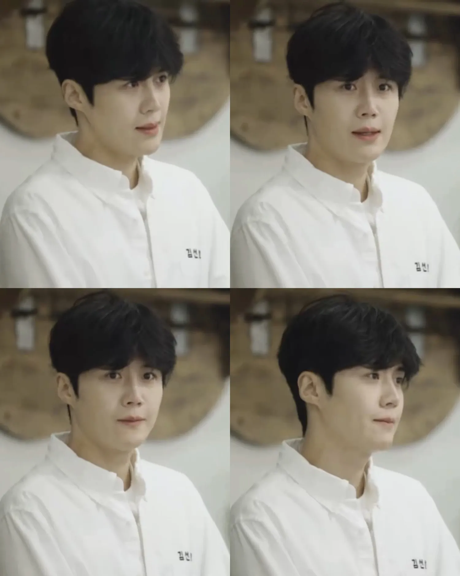 Recent activity shot of Kim Seonho