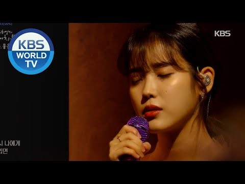 Foto kegiatan terbaru dari IU