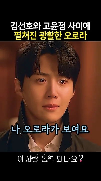 Foto kegiatan terbaru dari Kim Seonho