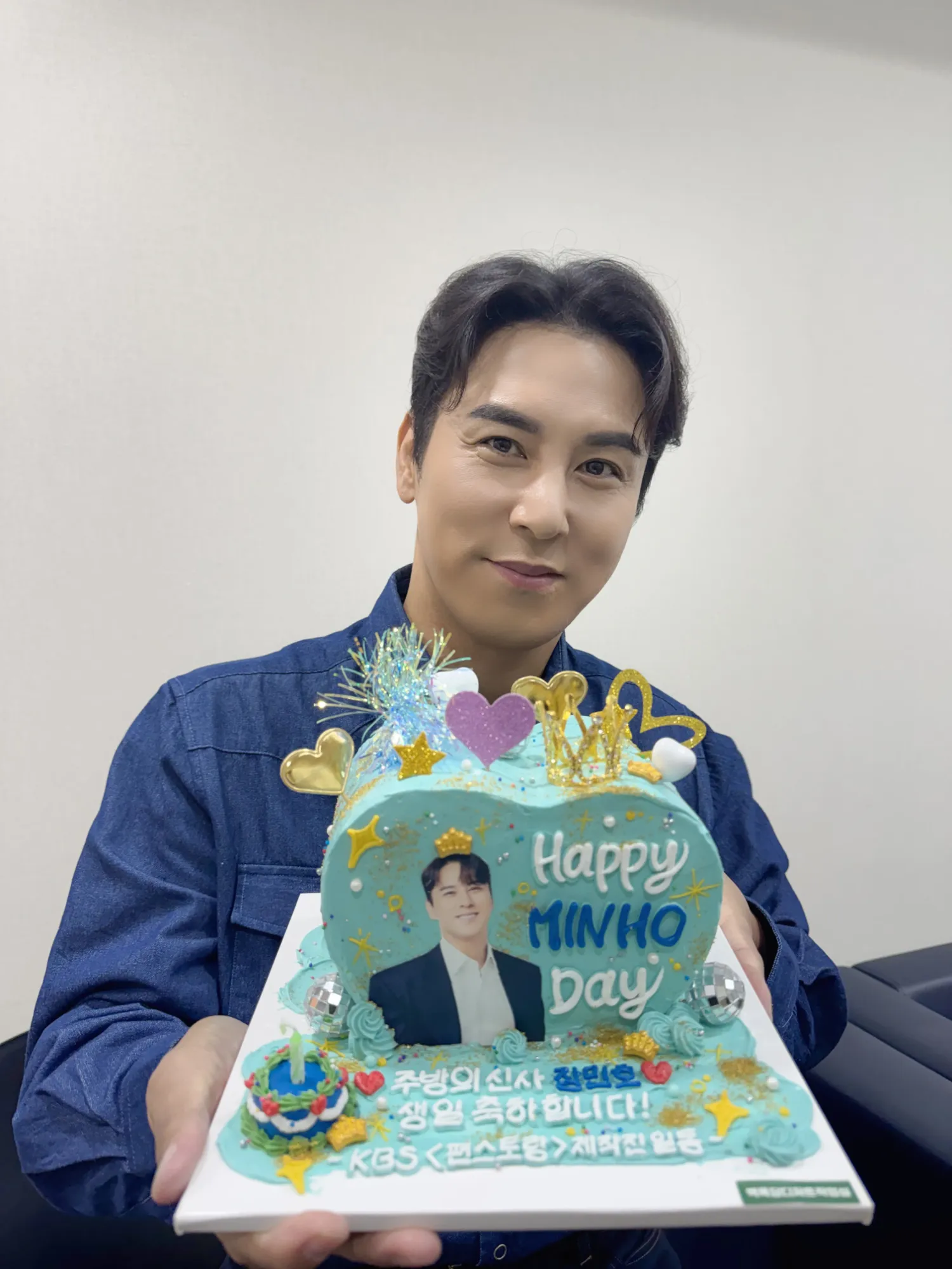 Cuplikan di balik layar dari Jang Minho
