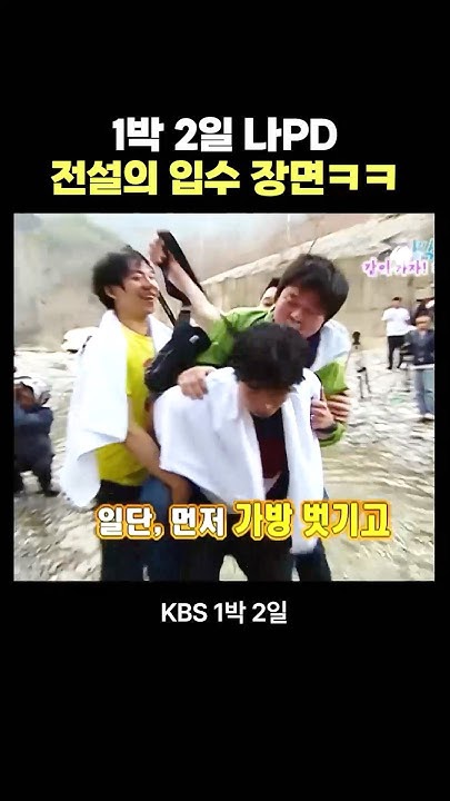 Foto terbaru dari Lee Seunggi