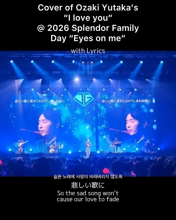 Behind-the-scenes cut of Lee Joongi