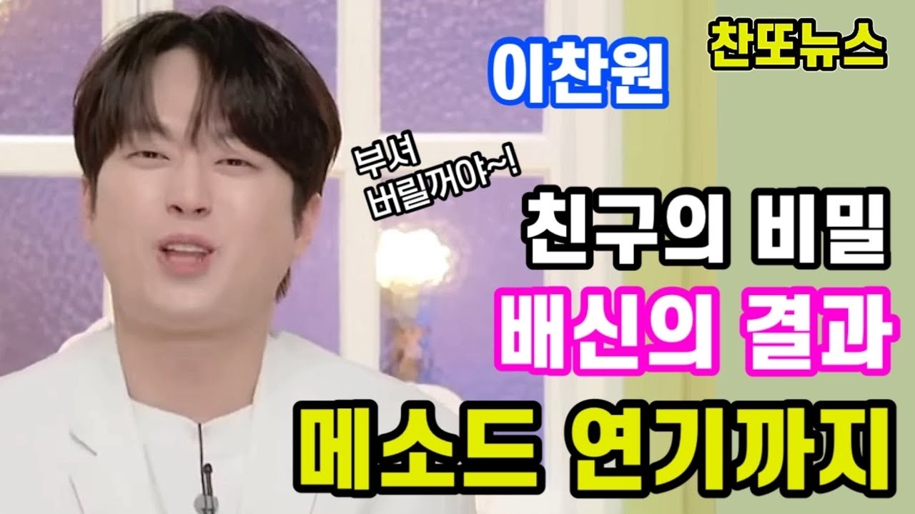 李燦元的最新照片