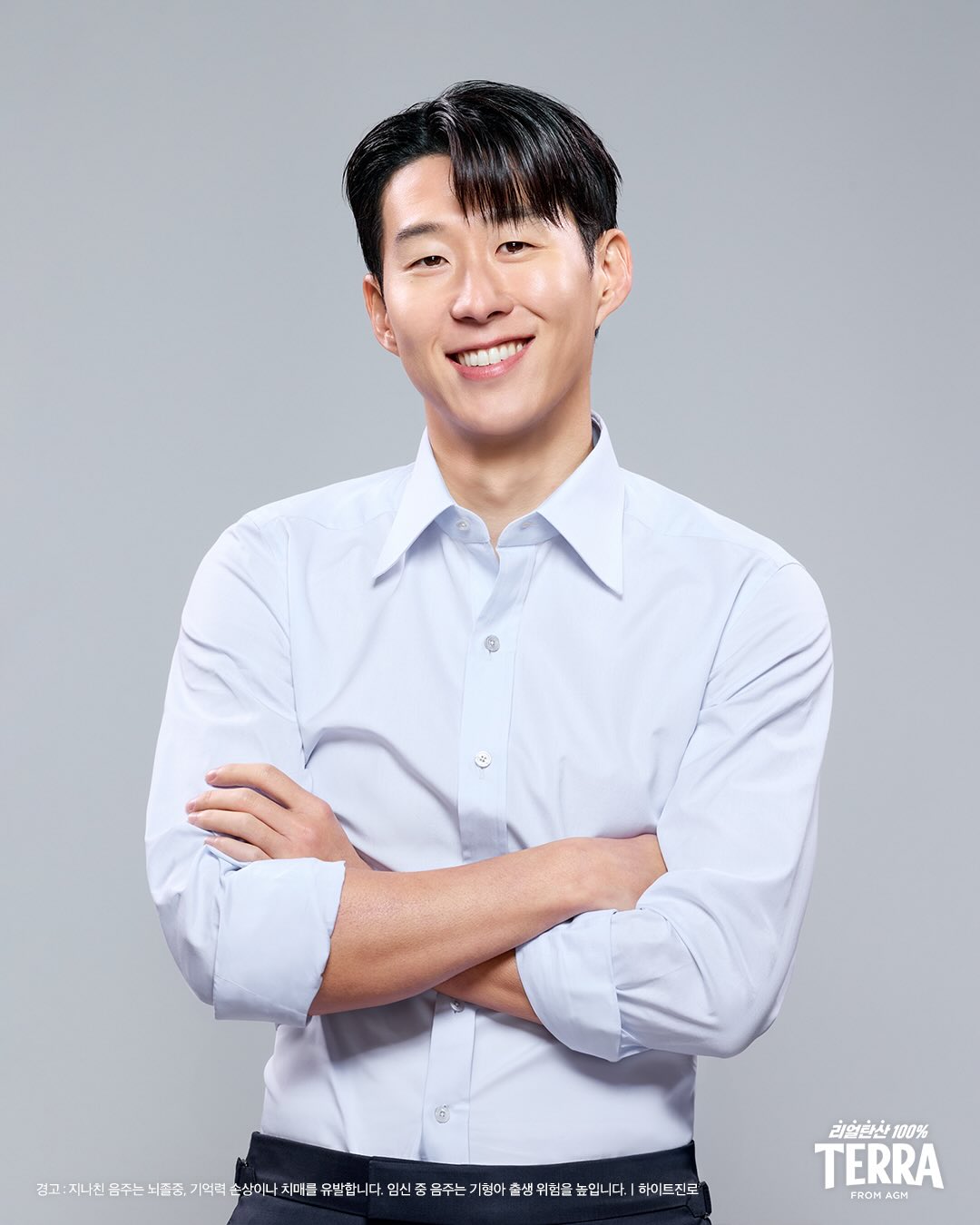 ソン・フンミンの最近の活動ショット