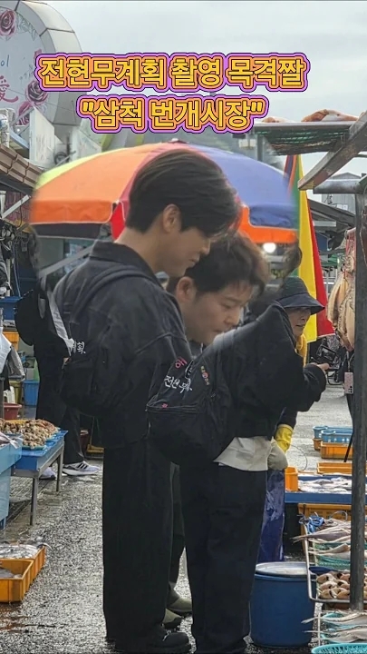 Latest photo of Park Jihyeon