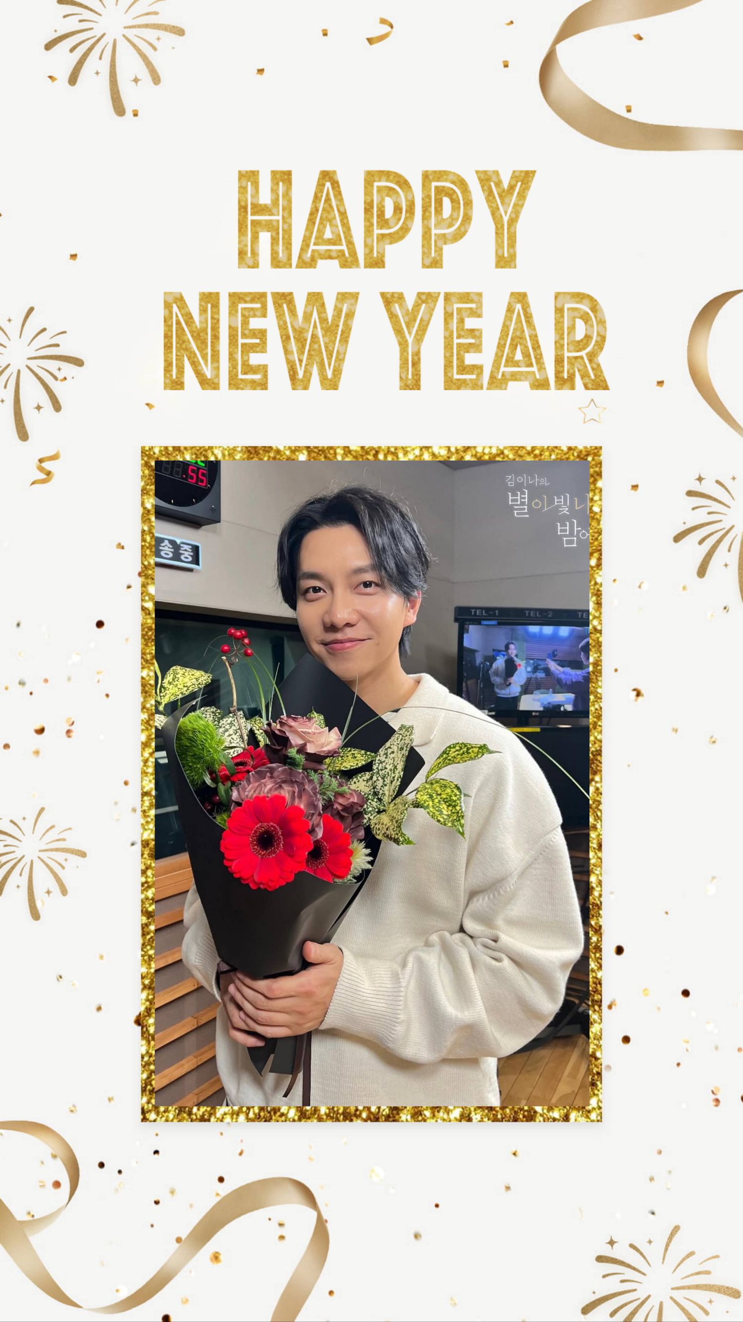 粉絲拍下的李昇基瞬間