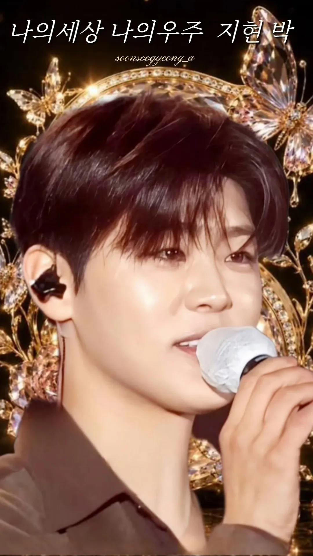 Representative background image loved by Park Jihyeon fandom