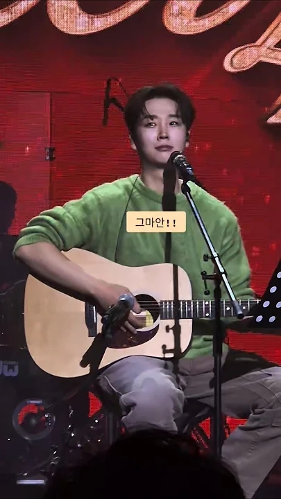 Song Minjun background image recommended by Choeaedol Celeb fandom