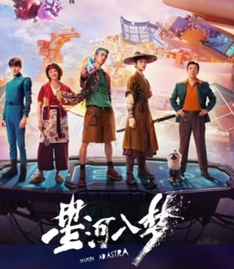 Latest photo of Dylan Wang