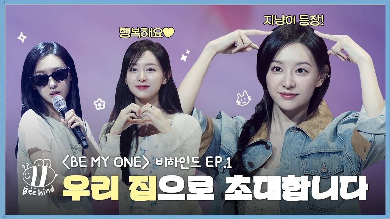 Latest photo of Kim Jiwon