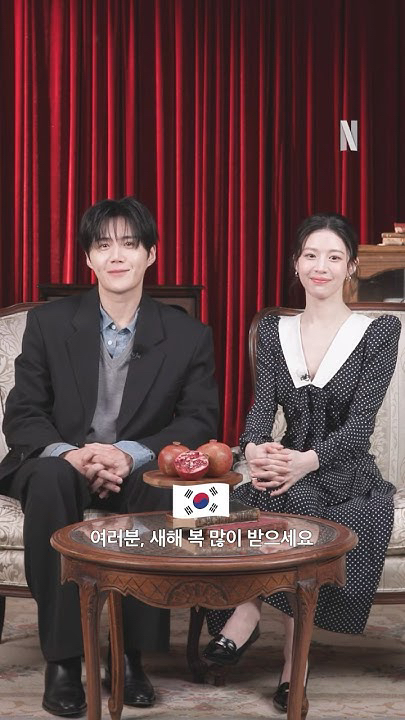 Latest photo of Kim Seonho