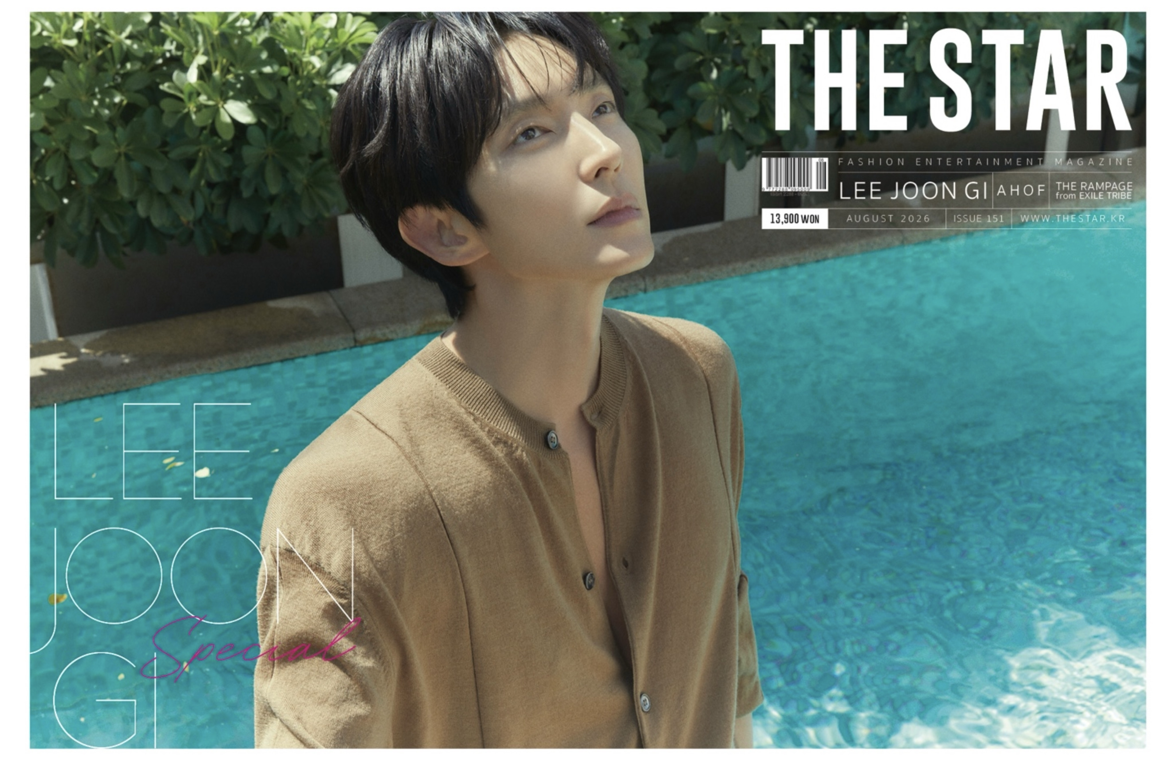 Behind-the-scenes cut of Lee Joongi