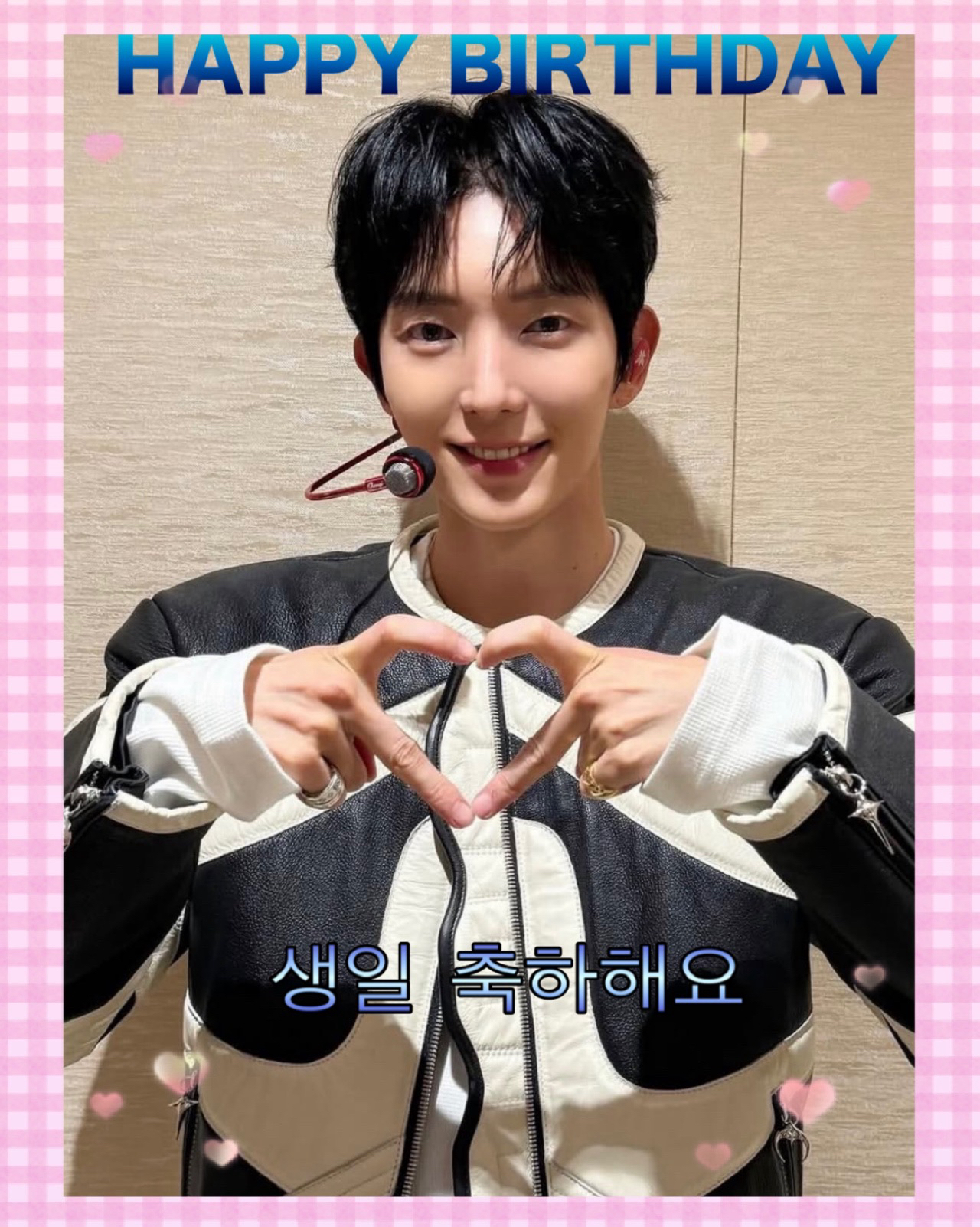 A moment captured by a fan of Lee Joongi