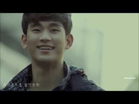 Behind-the-scenes cut of Kim Soohyun