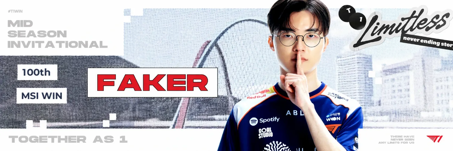 Faker的近期活动照