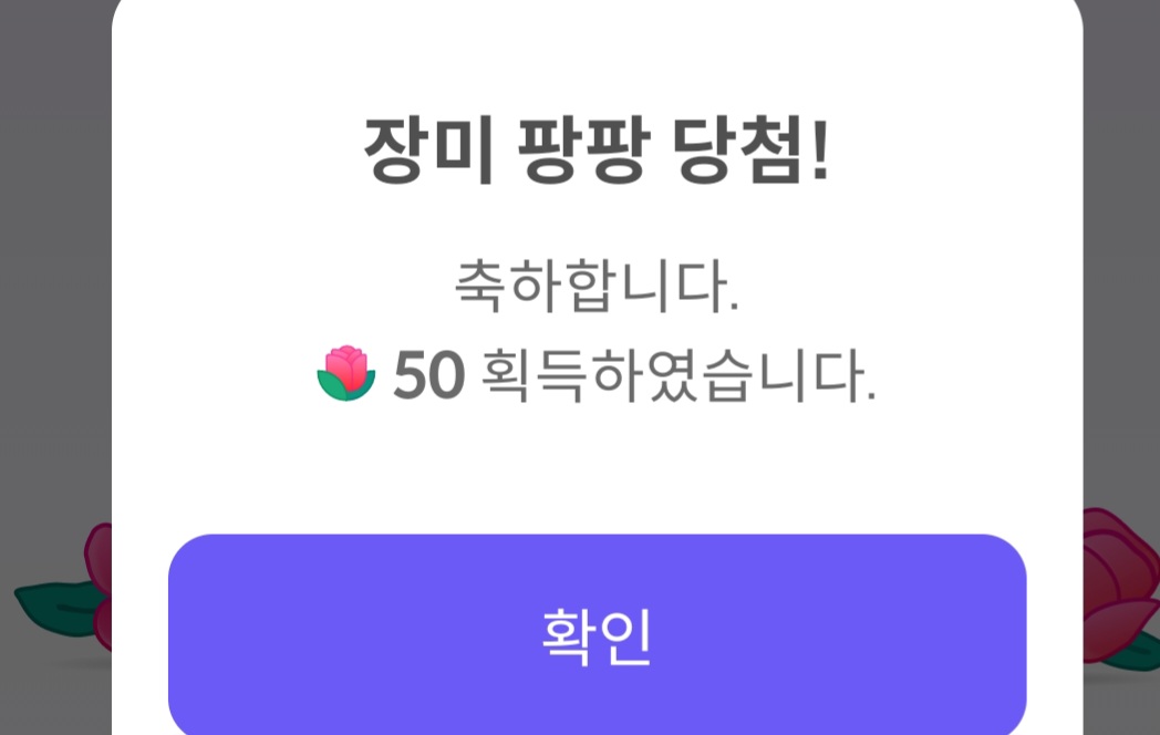 Foto terbaru dari Park Seojin