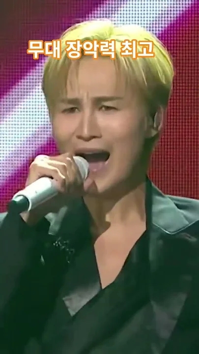 金熙栽的幕后花絮