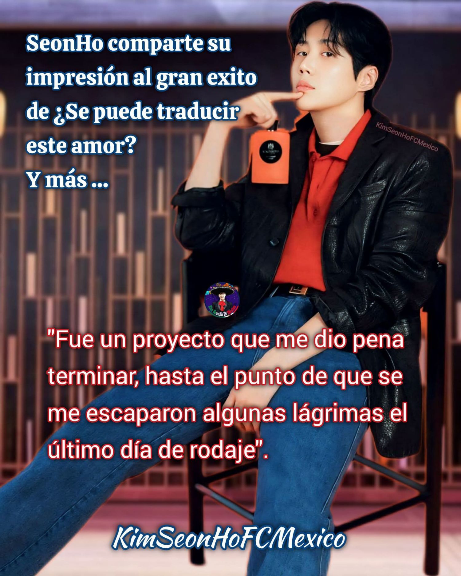 キム・ソンホの最新写真