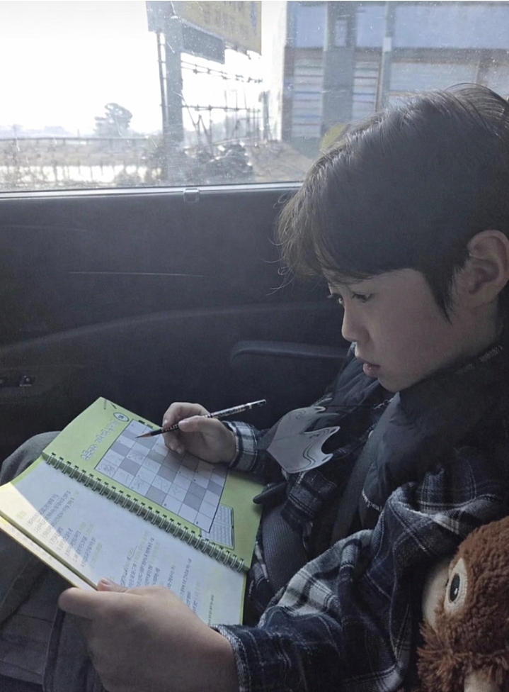 A moment captured by a fan of You Jiwoo