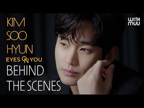 Behind-the-scenes cut of Kim Soohyun